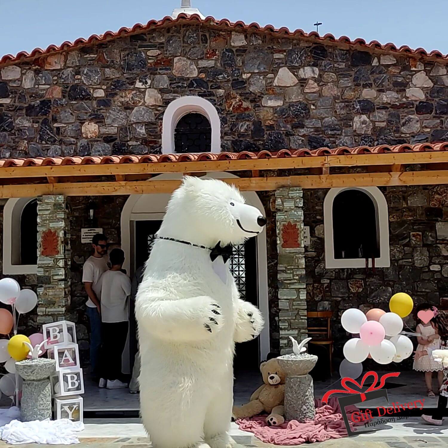 White Bear for Children's Parties, Spectacular Gift Delivery, Animator in Athens, Polar Bear Mascot